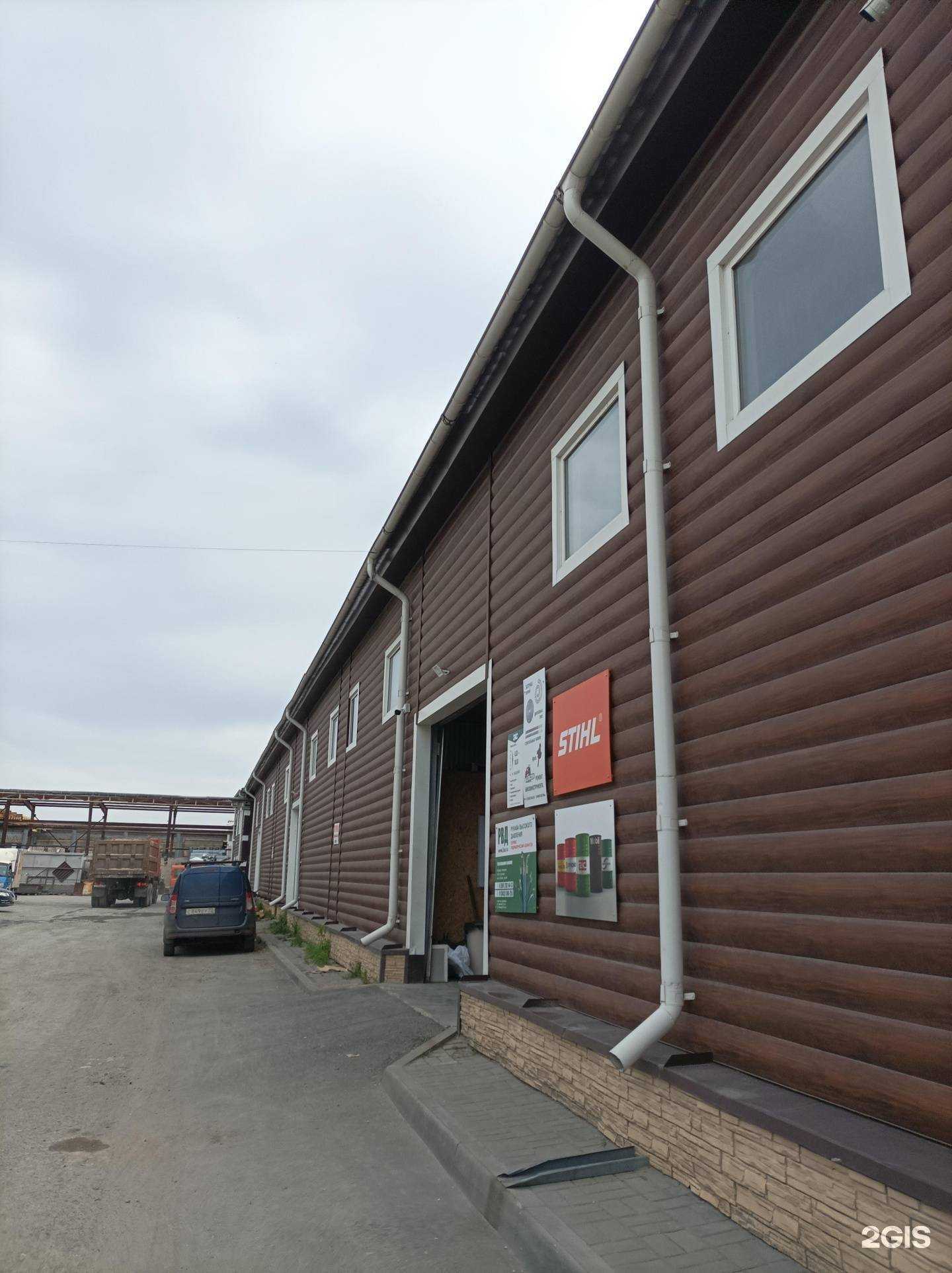 Отзывы на компанию 2АС ГРУПП-STIHL в Тюмени c фото - фотография 2 из 2