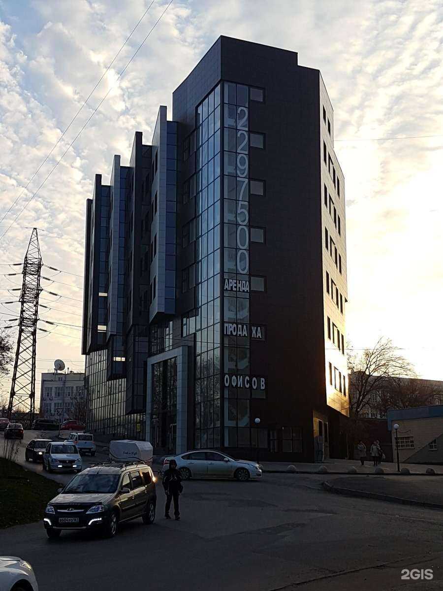 Отзывы на компанию Барс 2 в Ростове-на-Дону c фото - фотография 2 из 2