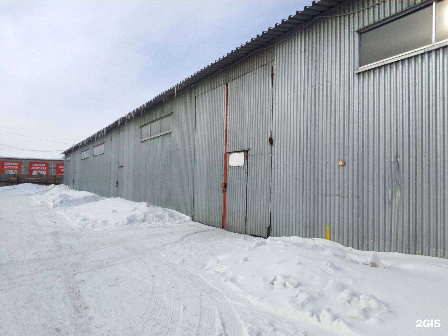 Отзывы на компанию СкладСтрой в Хабаровске c фото - фотография 2 из 2