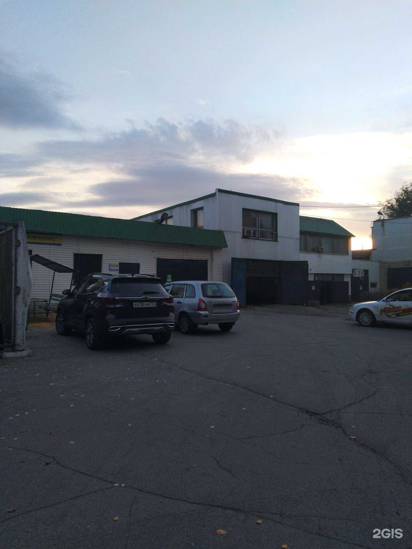 Отзывы на компанию Нямунас в г. Тольятти c фото