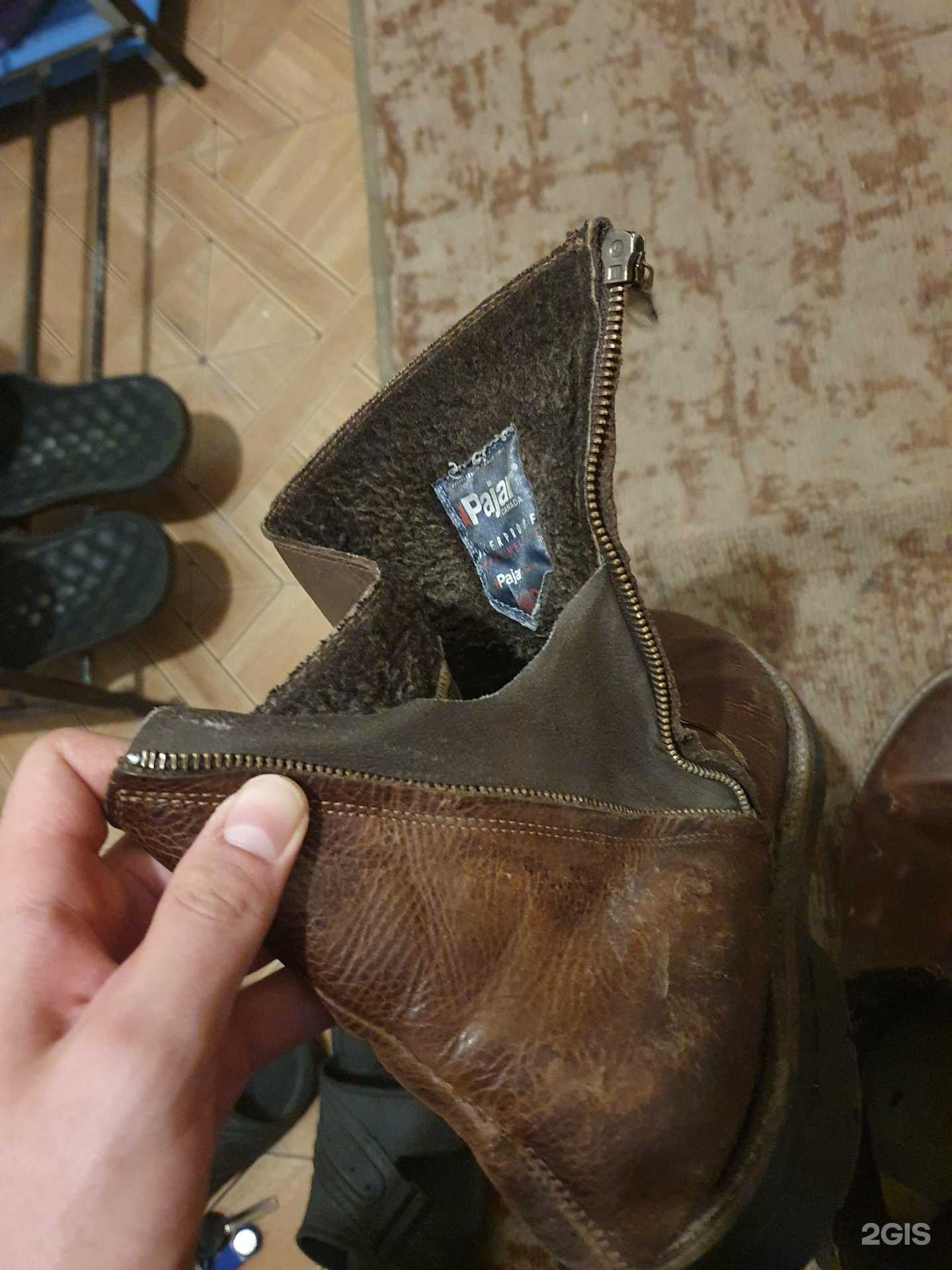 Отзывы на компанию Dr.Cobbler в г. Барнаул c фото