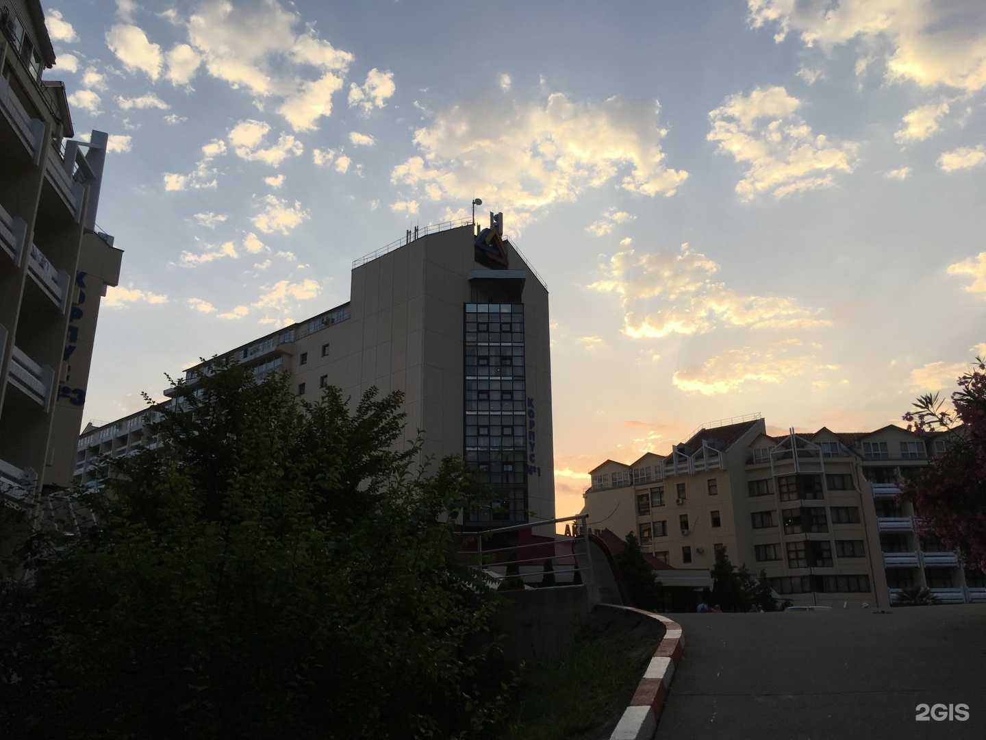 Отзывы на компанию Прачечная самоосблуживания в Сочи c фото - фотография 2 из 2