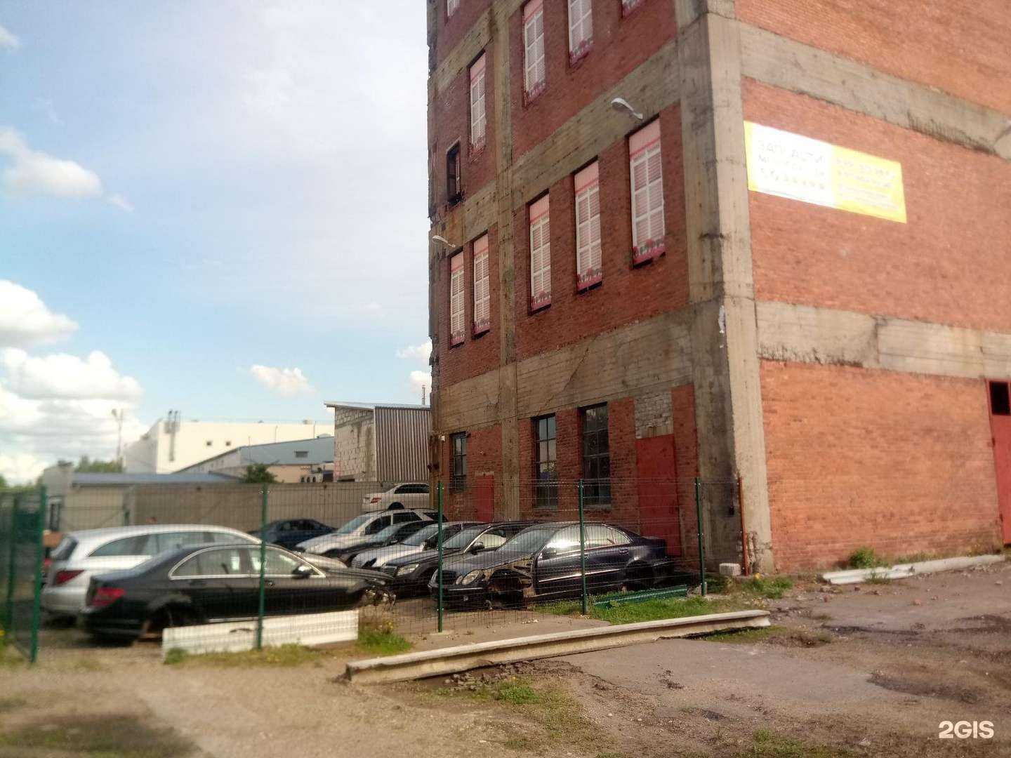 Отзывы на компанию Центр авторазбора в Калининграде c фото