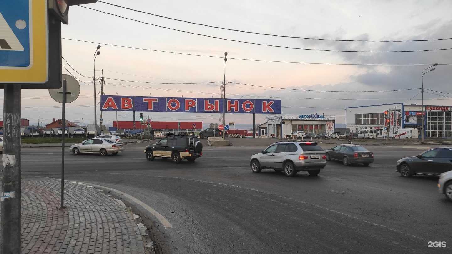 Отзывы на компанию Северный в Воронеже c фото