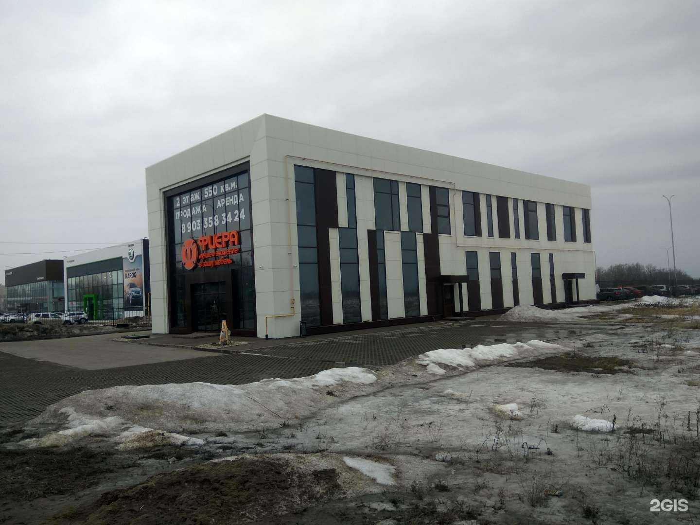 Отзывы на компанию Mayoroff мебель в Чебоксарах c фото - фотография 2 из 2