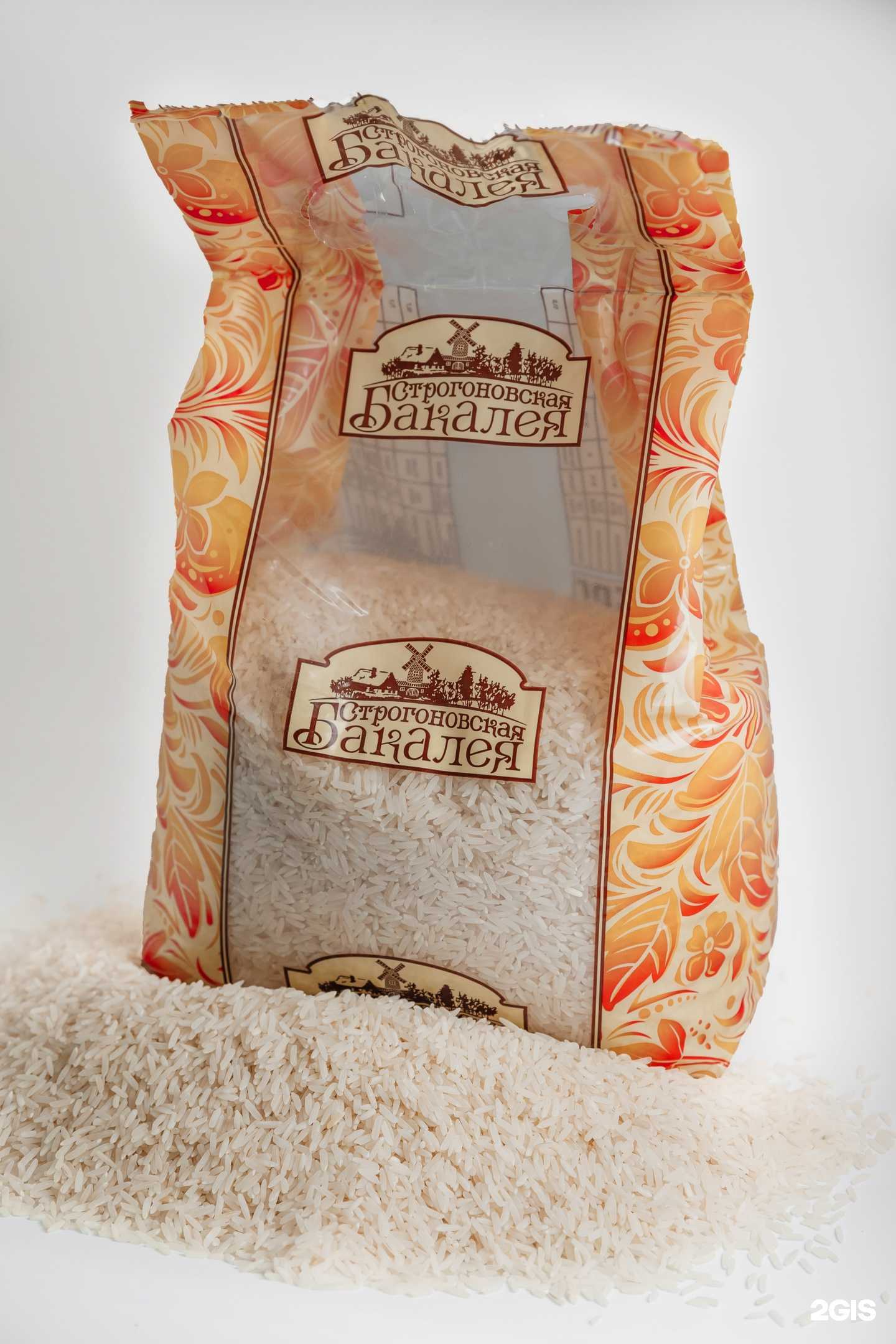 Отзывы на компанию Товарный двор в Магнитогорске c фото