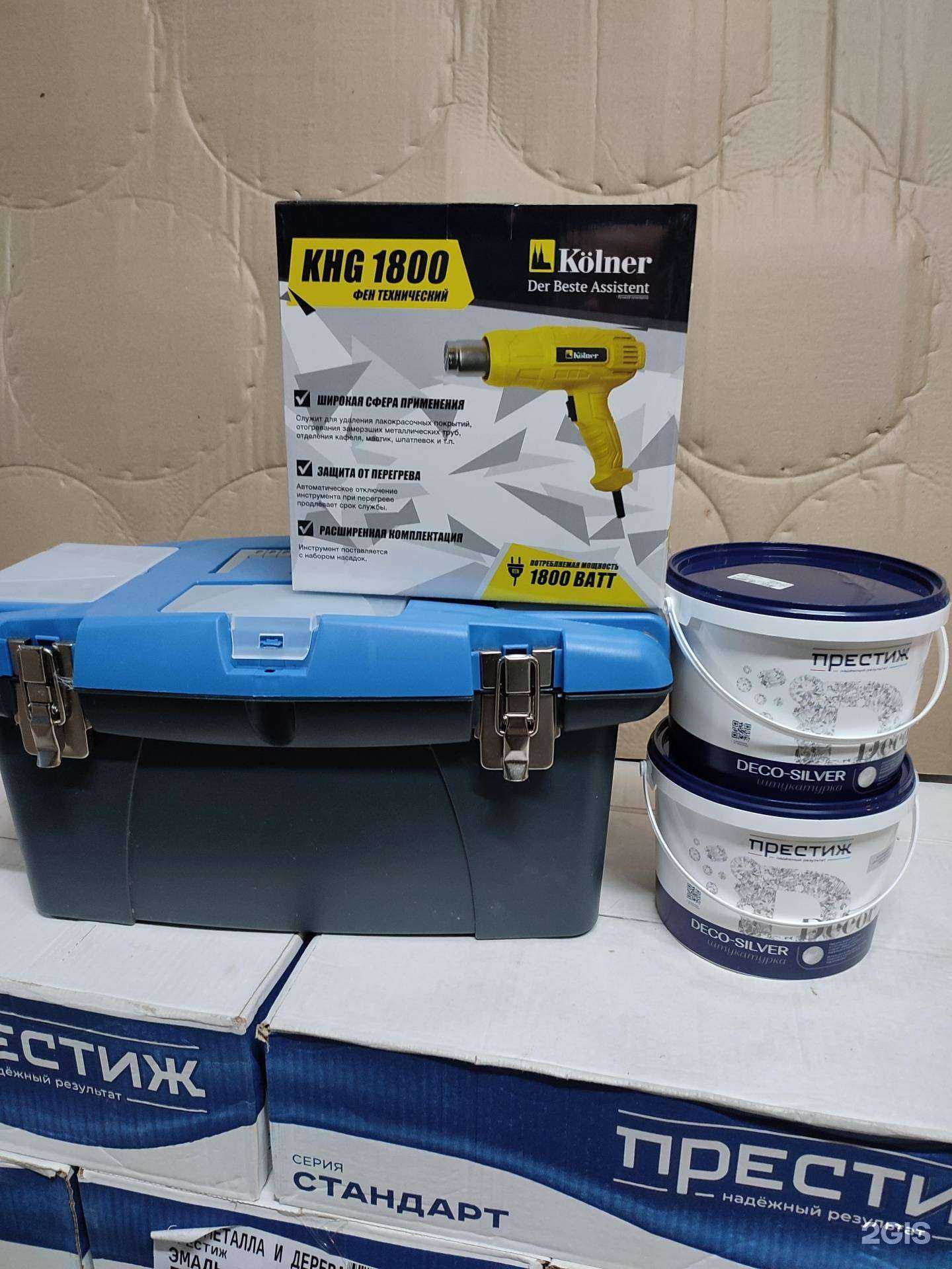 Отзывы на компанию ТДС в Ставрополе c фото