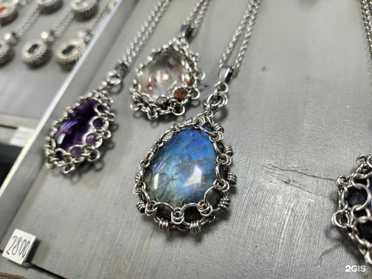 Отзывы на компанию Кольчужный Змей в г. Тольятти c фото