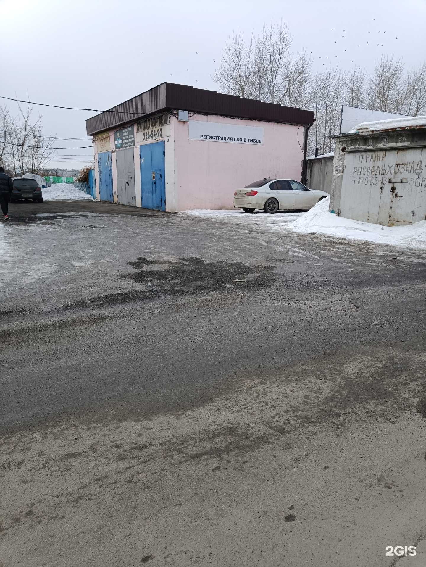 Отзывы на компанию АвтоКап в г. Челябинск c фото