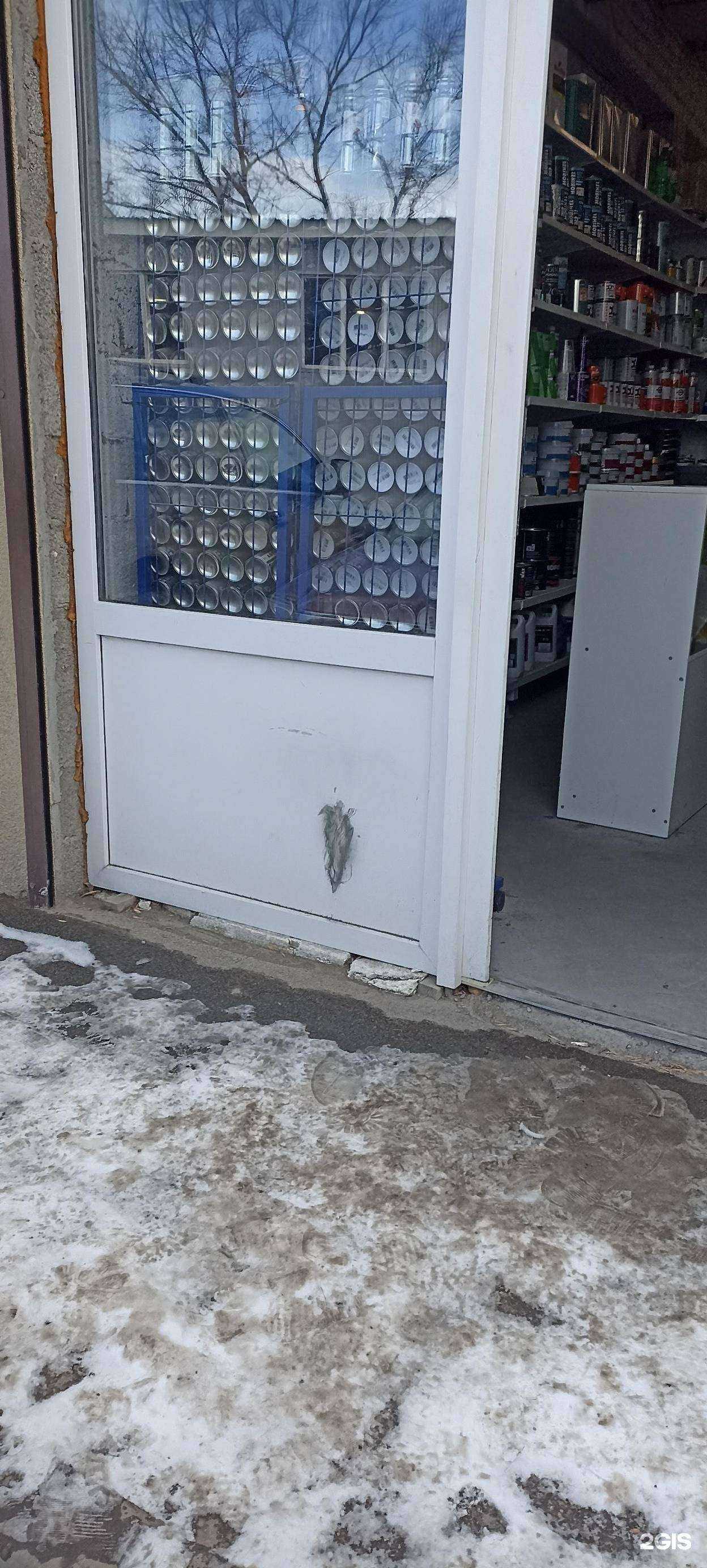 Отзывы на компанию Магазин автоэмалей в г. Ессентуки c фото