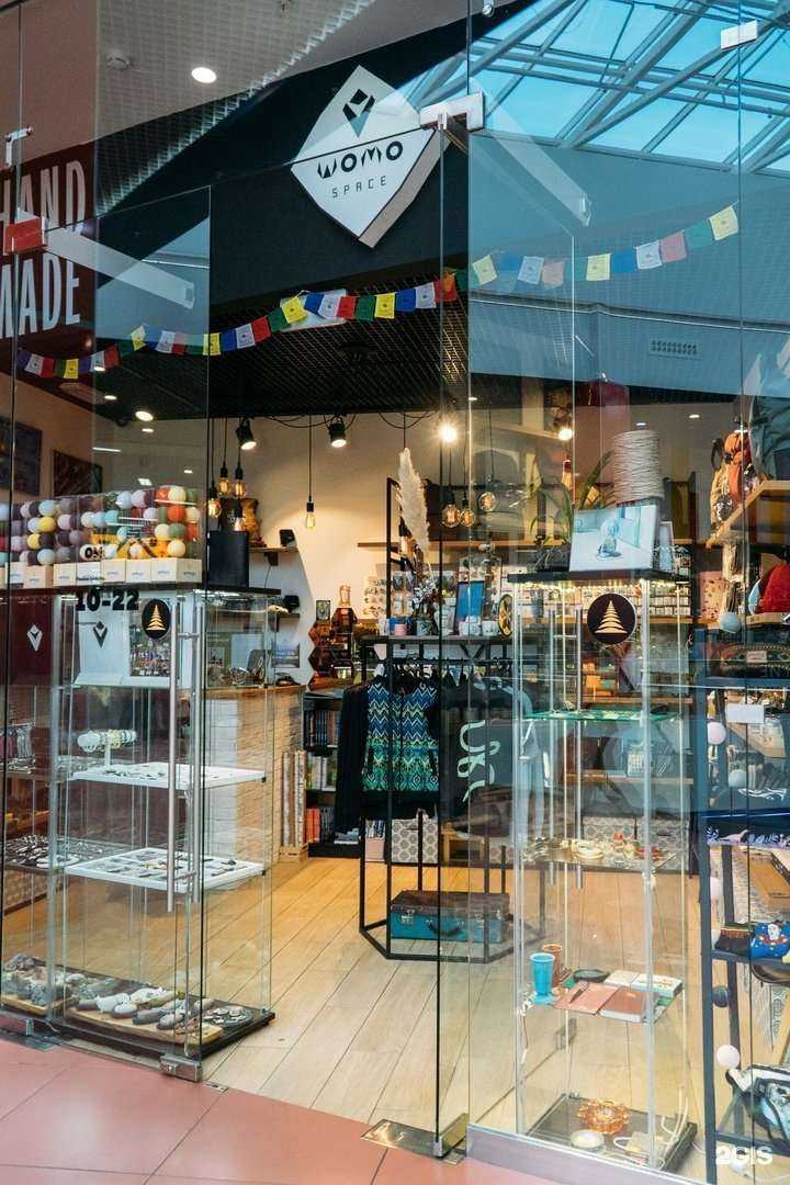 Отзывы на компанию Womo space в Мурманске c фото
