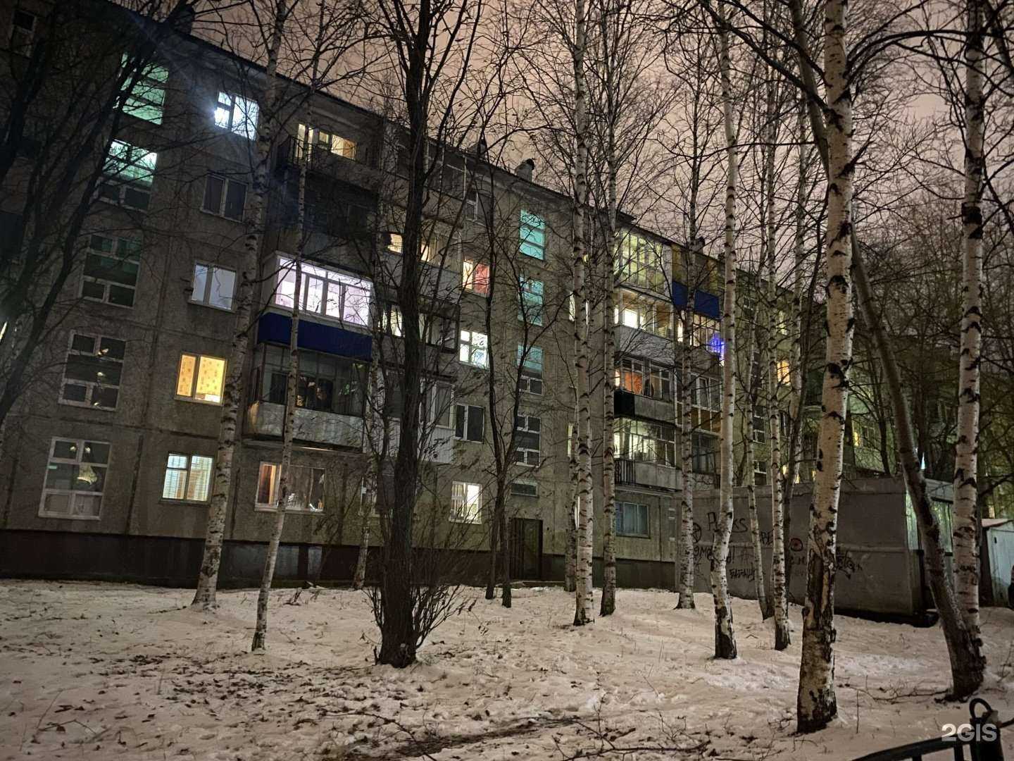 Отзывы на компанию Imperium kids в Нижневартовске c фото - фотография 2 из 2