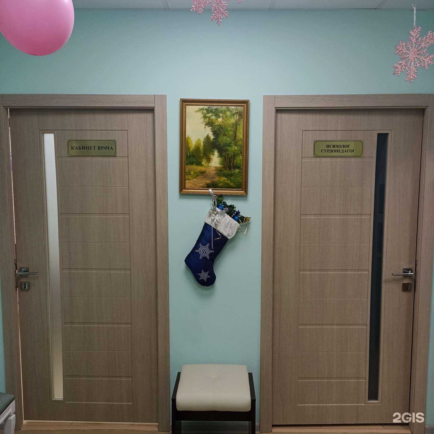 Отзывы на компанию Юрвас в Якутске c фото