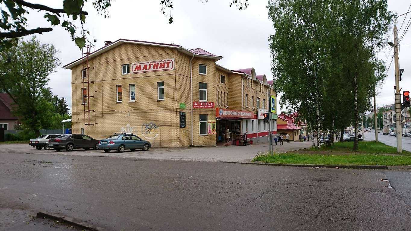 Отзывы на компанию Fix Price в Костроме c фото - фотография 2 из 2