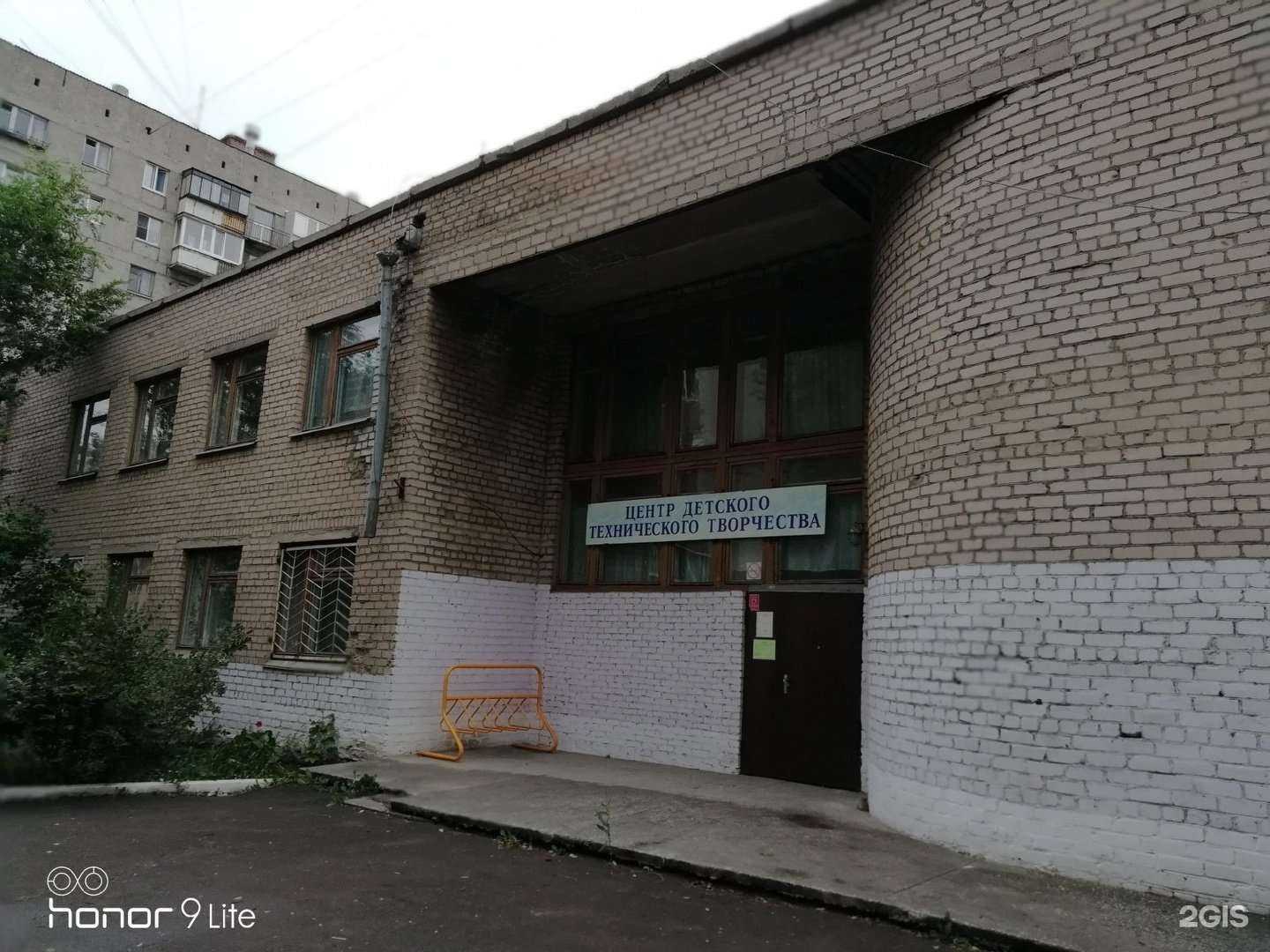 Отзывы на компанию Каскад в Магнитогорске c фото - фотография 2 из 2