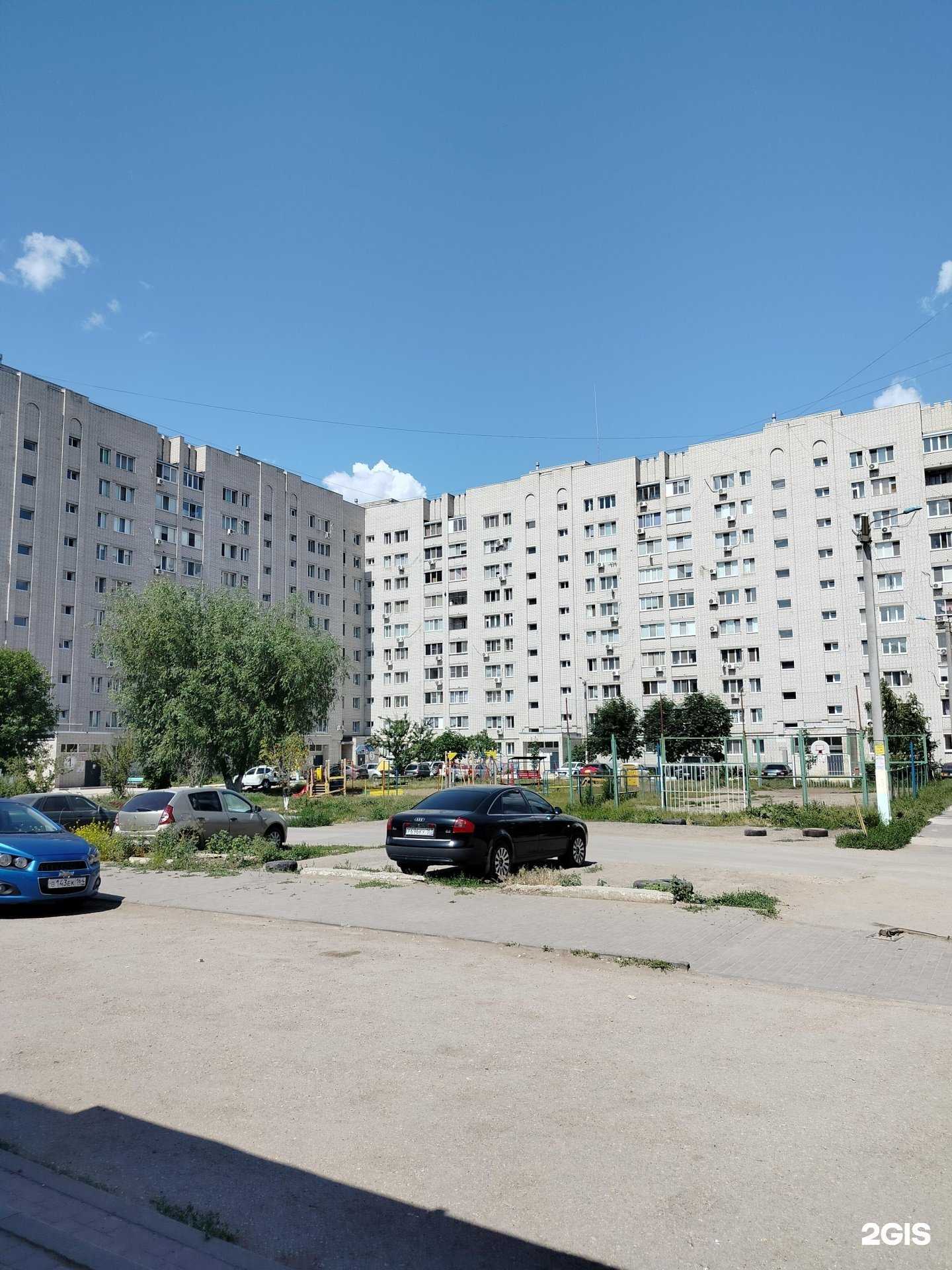 Отзывы на компанию Парикмахерская на Каховской в Балакове c фото - фотография 2 из 2