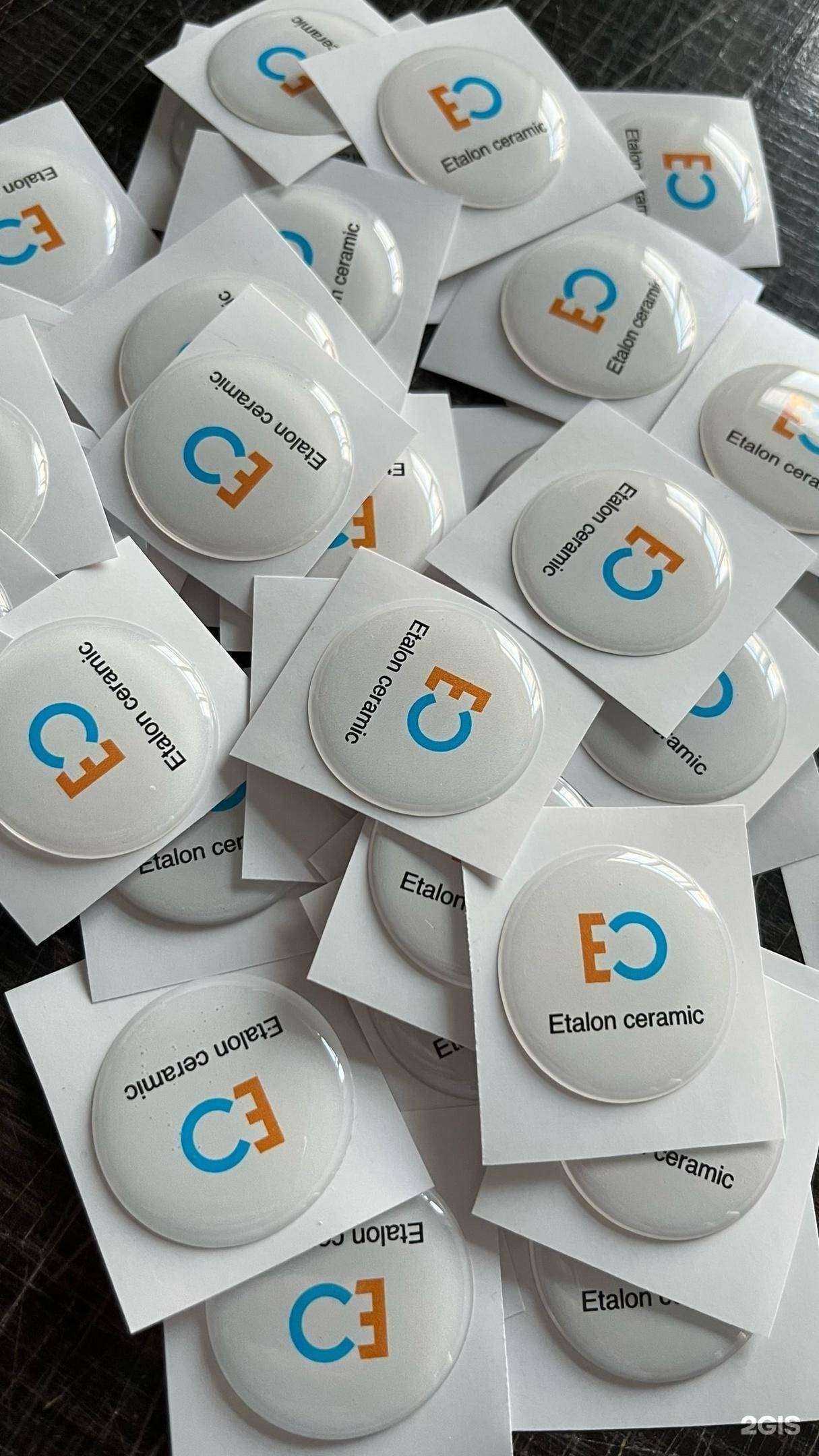 Отзывы на компанию Kamnev print в Тюмени c фото