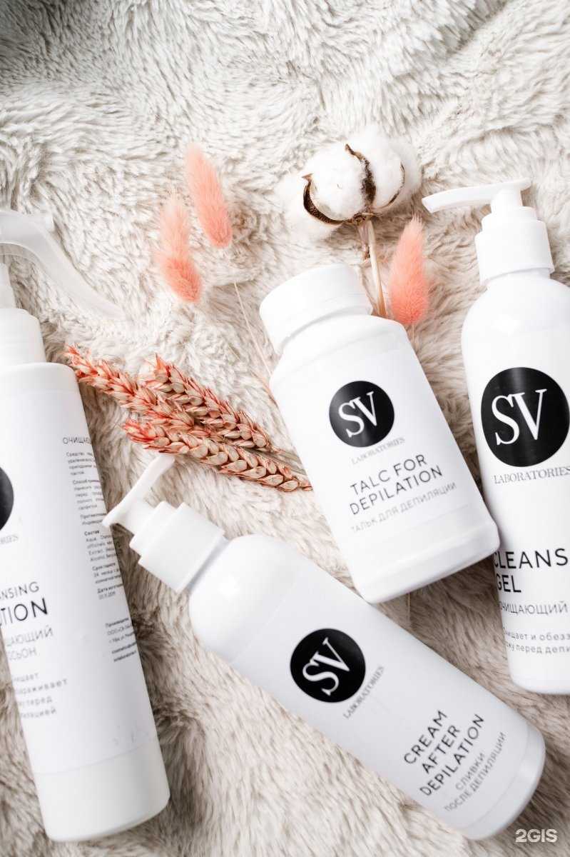 Отзывы на компанию Sahar&vosk в Пензе c фото