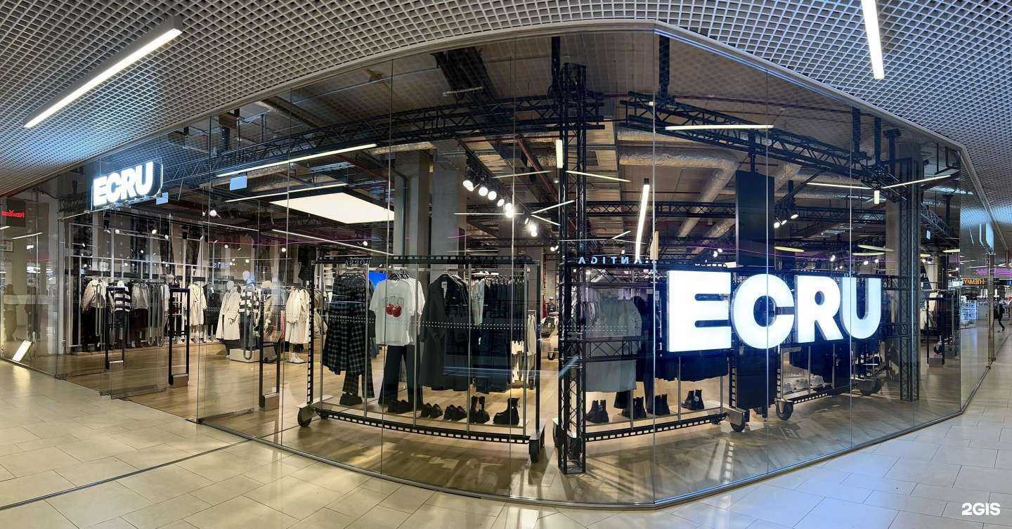 Отзывы на компанию Ecru в г. Смоленск c фото