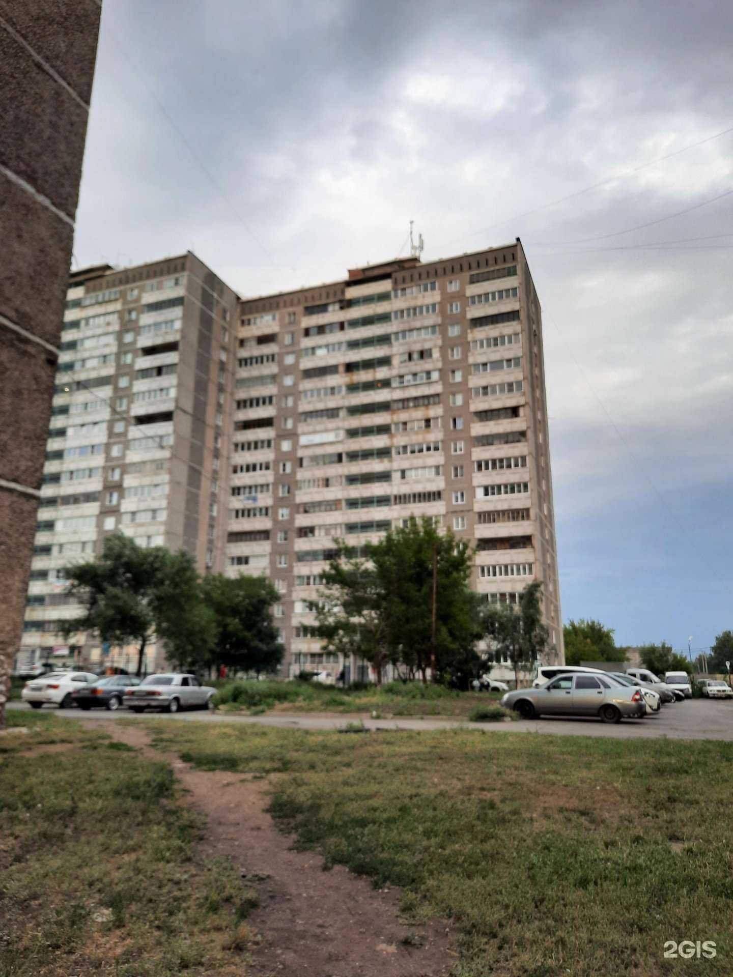 Отзывы на компанию Форк в Челябинске c фото - фотография 2 из 2