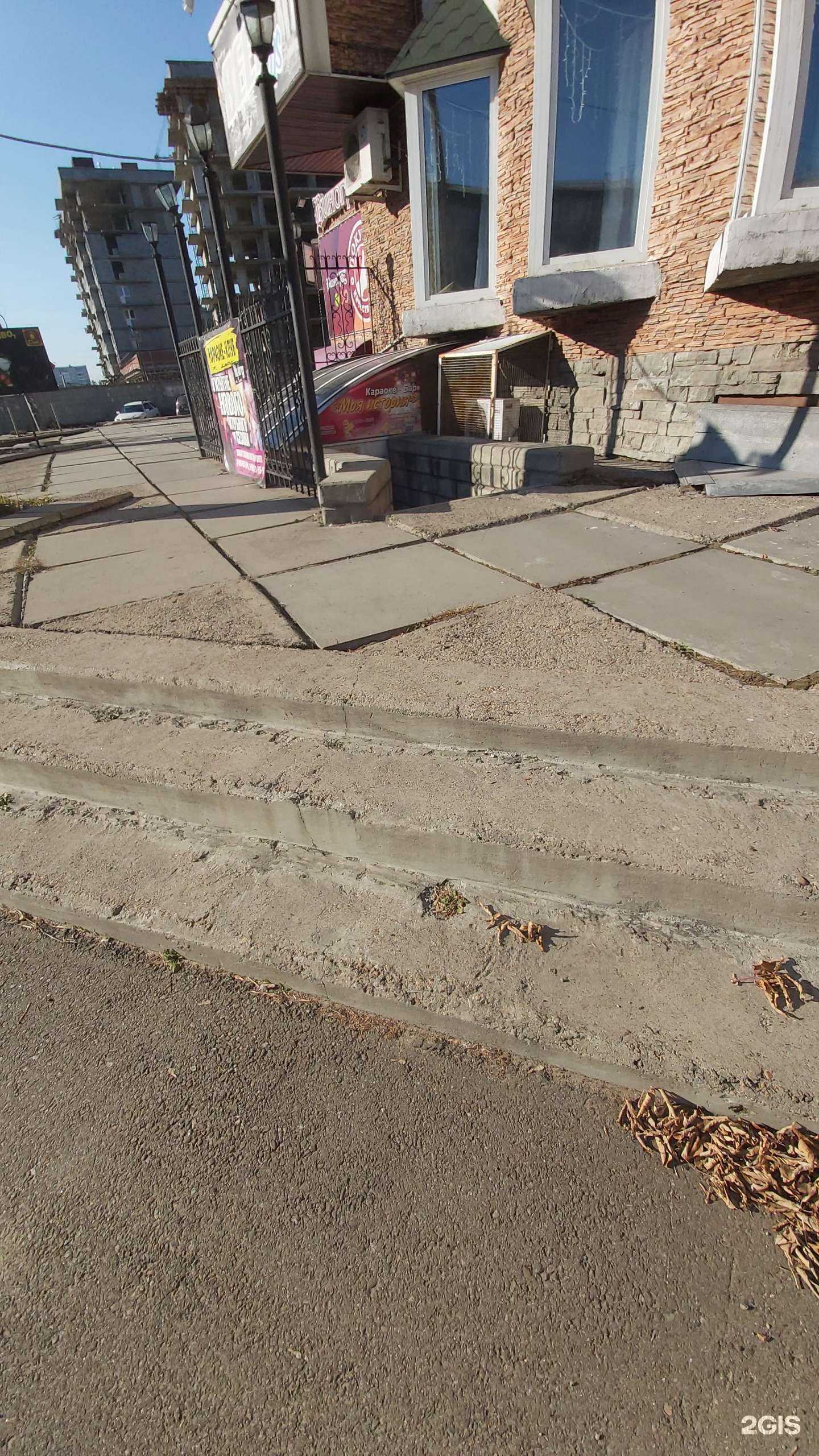 Отзывы на компанию My story в Ангарске c фото