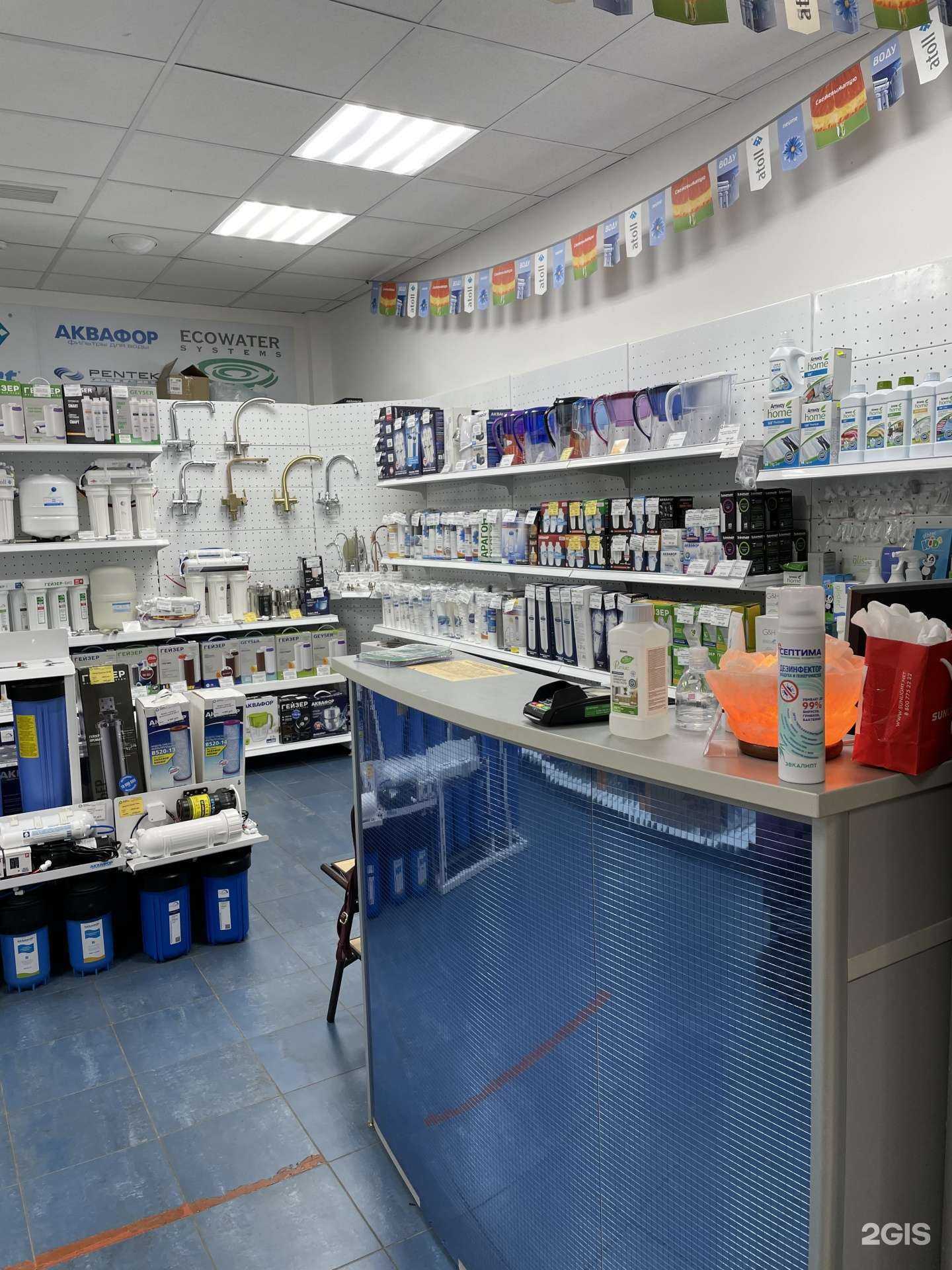 Отзывы на компанию АкваМаркет в Ставрополе c фото