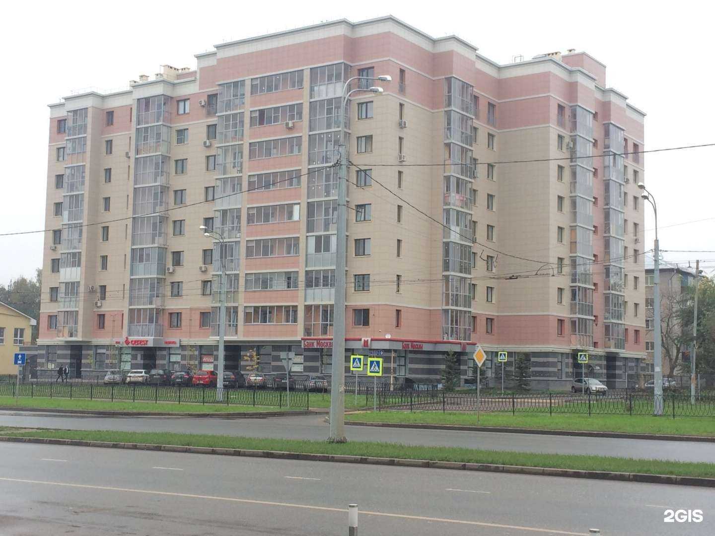 Отзывы на компанию Petshop.ru в Казани c фото - фотография 2 из 2