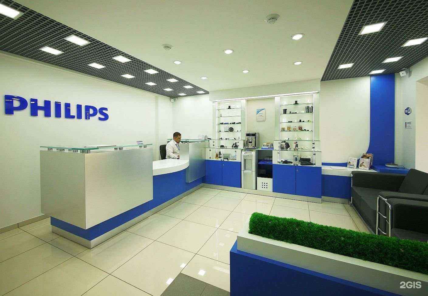 Отзывы на компанию Сентоза-сервис в Екатеринбурге c фото