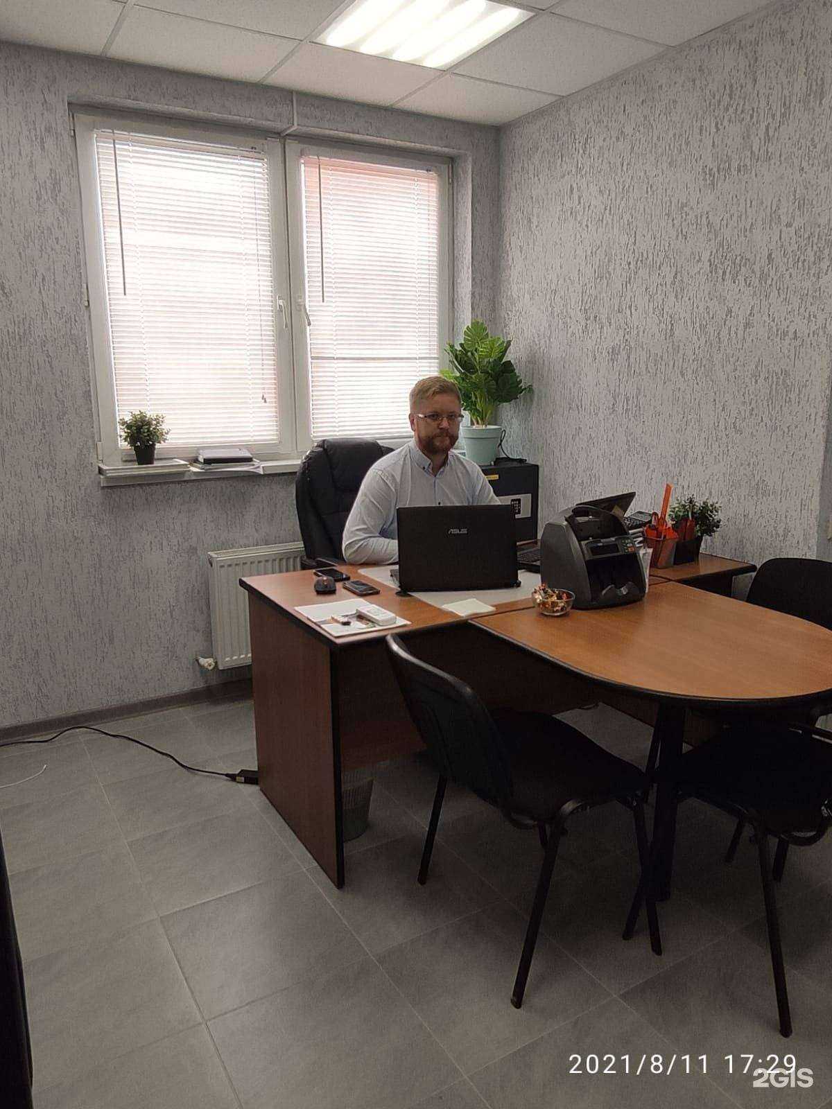 Отзывы на компанию Агат-риэлт в г. Краснодар c фото