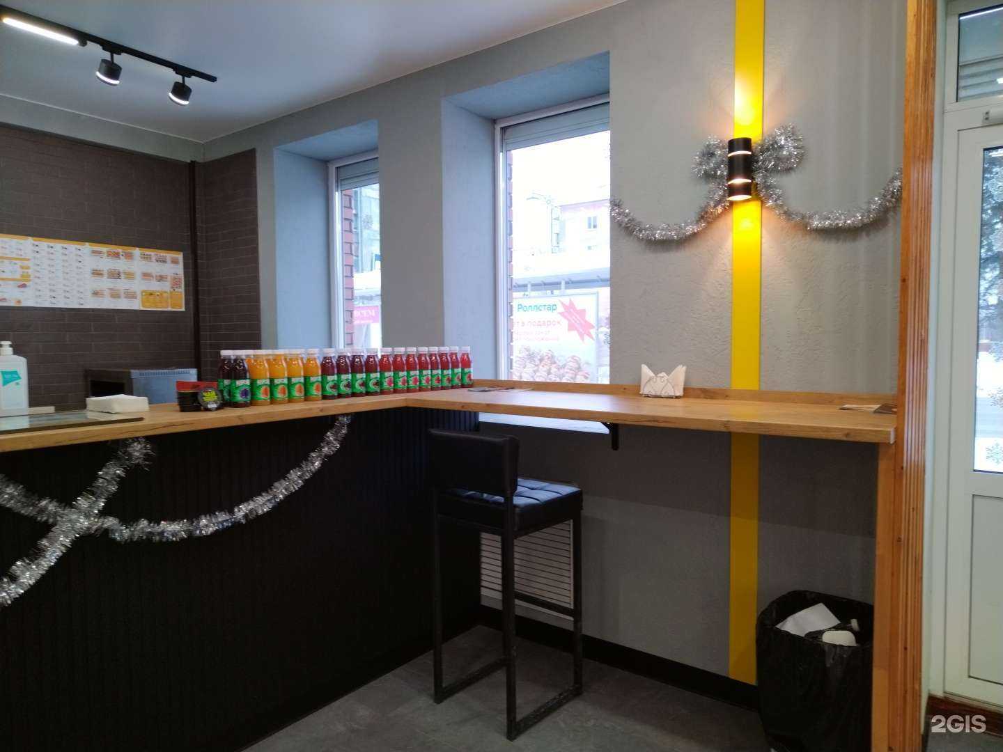 Отзывы на компанию Сушиlandia в г. Полевской c фото