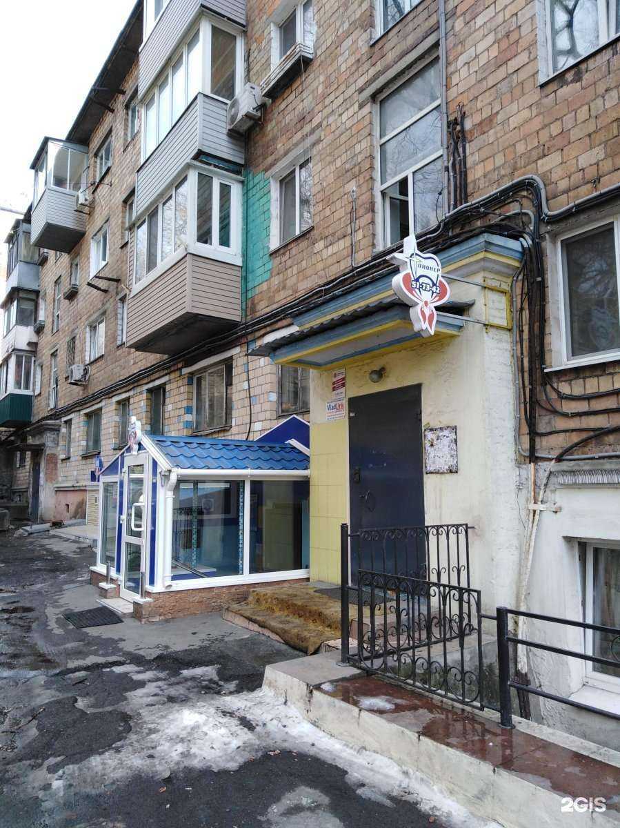 Отзывы на компанию Пионер в г. Владивосток c фото