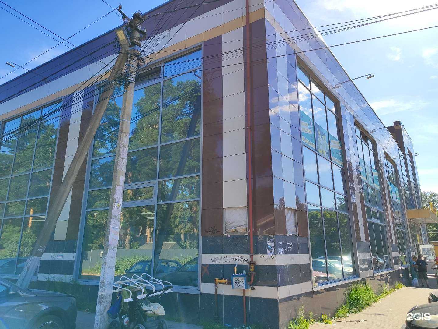 Отзывы на компанию Надежда в Всеволожске c фото