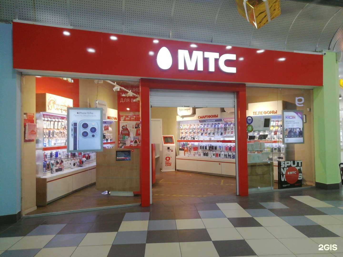 Отзывы на компанию МТС в Ярославле c фото