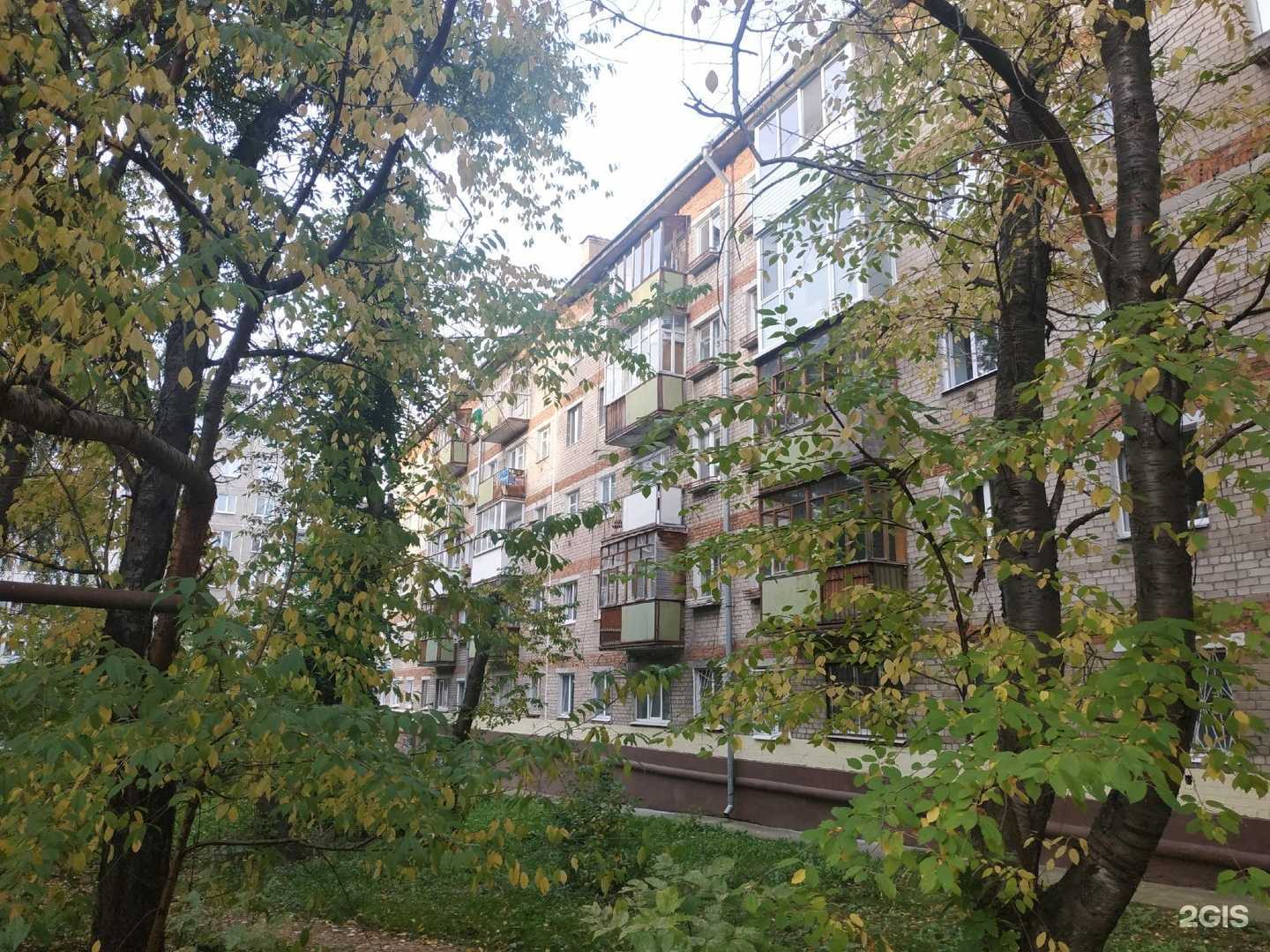 Отзывы на компанию O2 в Перми c фото