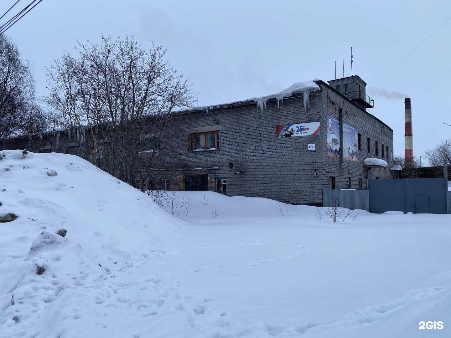 Отзывы на компанию Испытательная пожарная лаборатория по Мурманской области в Мурманске c фото - фотография 2 из 2