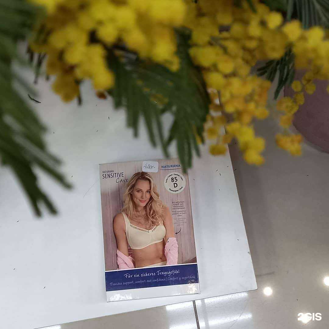 Отзывы на компанию Mister di в Самаре c фото