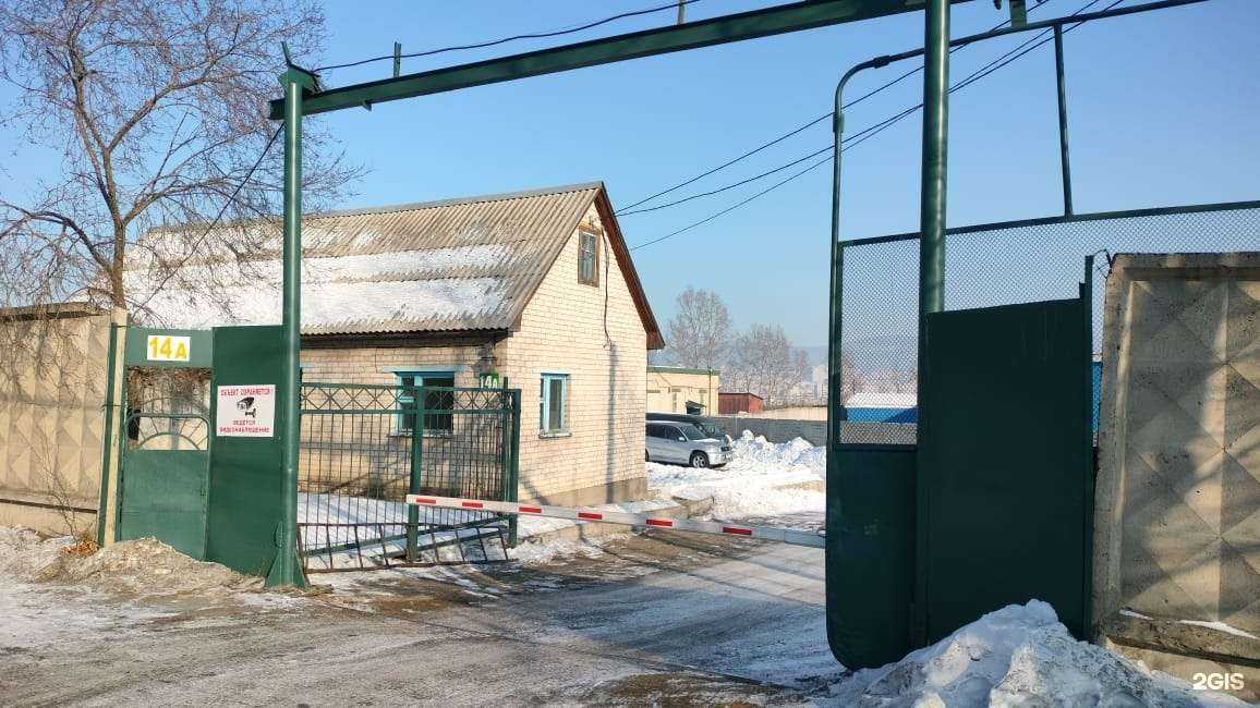 Отзывы на компанию Компания по ремонту рам грузовиков в Чите c фото