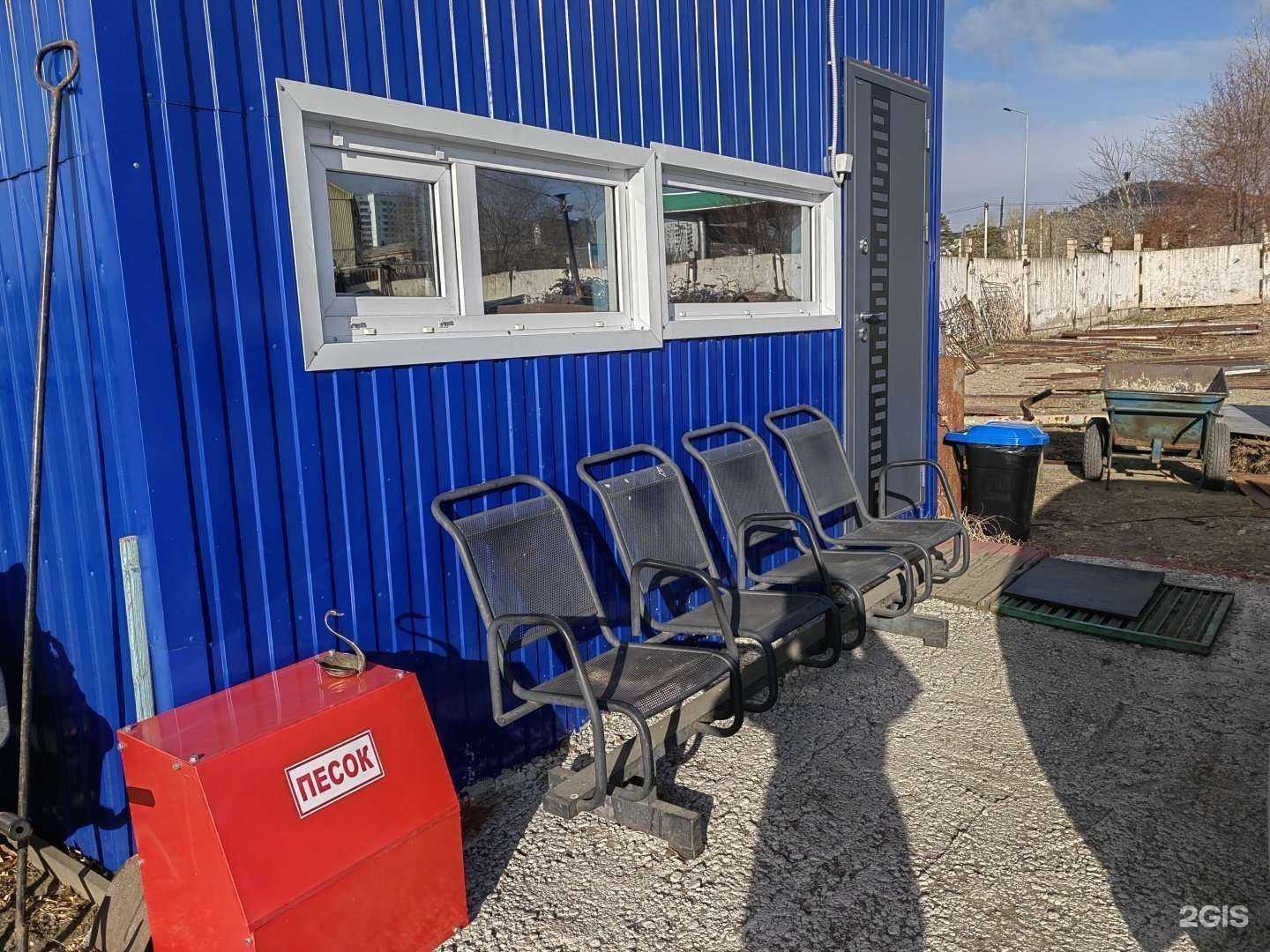 Отзывы на компанию Пункт приема металлолома в Улан-Удэ c фото