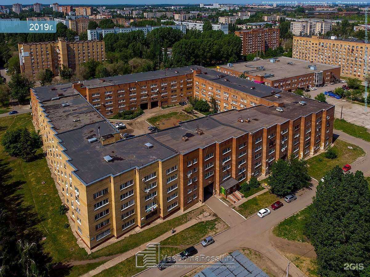 Отзывы на компанию Парикмахерская в Тольятти c фото - фотография 2 из 2