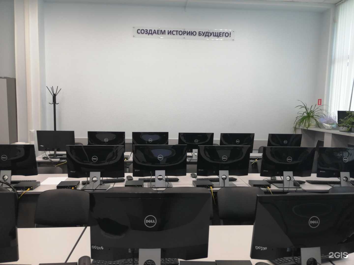 Отзывы на компанию Учебный центр Министерства труда и социальной защиты населения Рязанской области в Рязани c фото