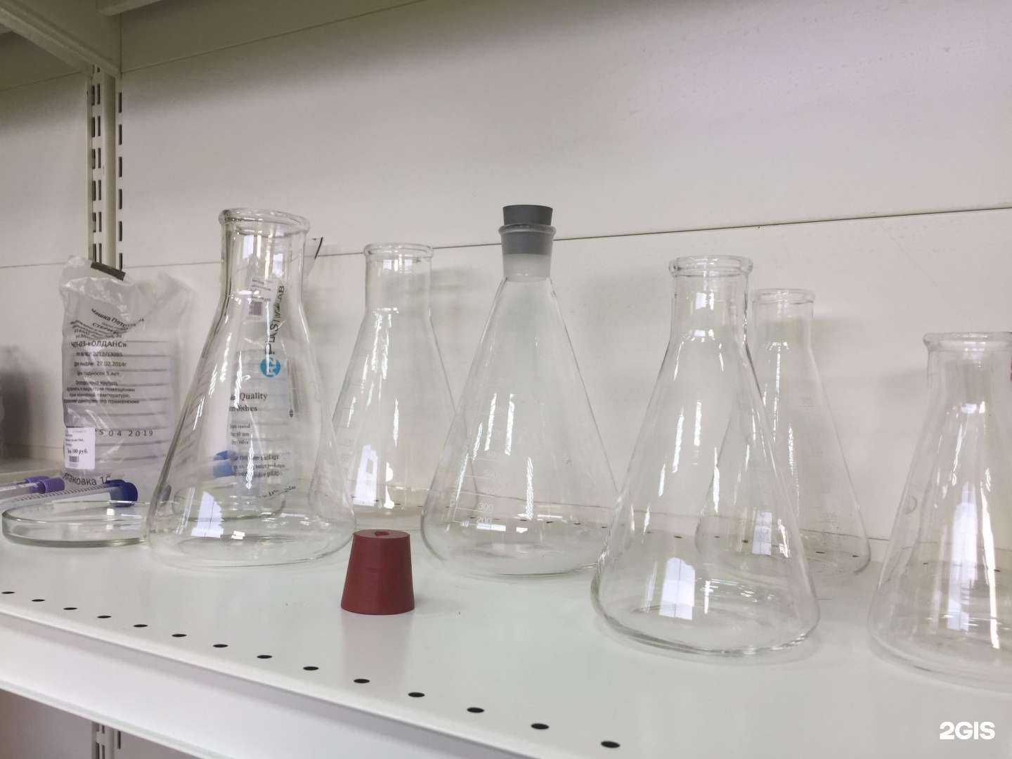 Отзывы на компанию Вариант в Екатеринбурге c фото - фотография 2 из 2