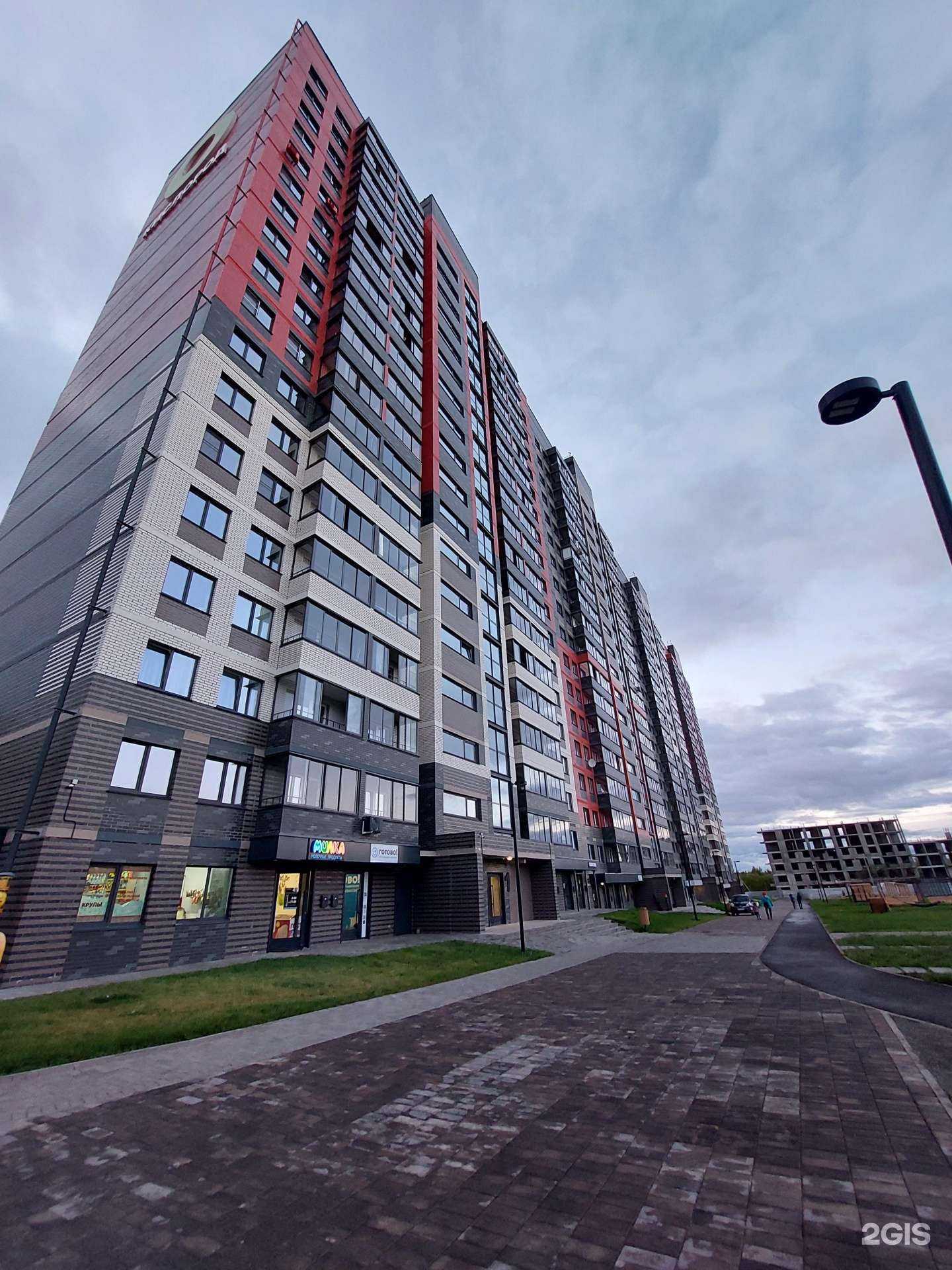 Отзывы на компанию Markova permanent  в Ижевске c фото - фотография 2 из 2