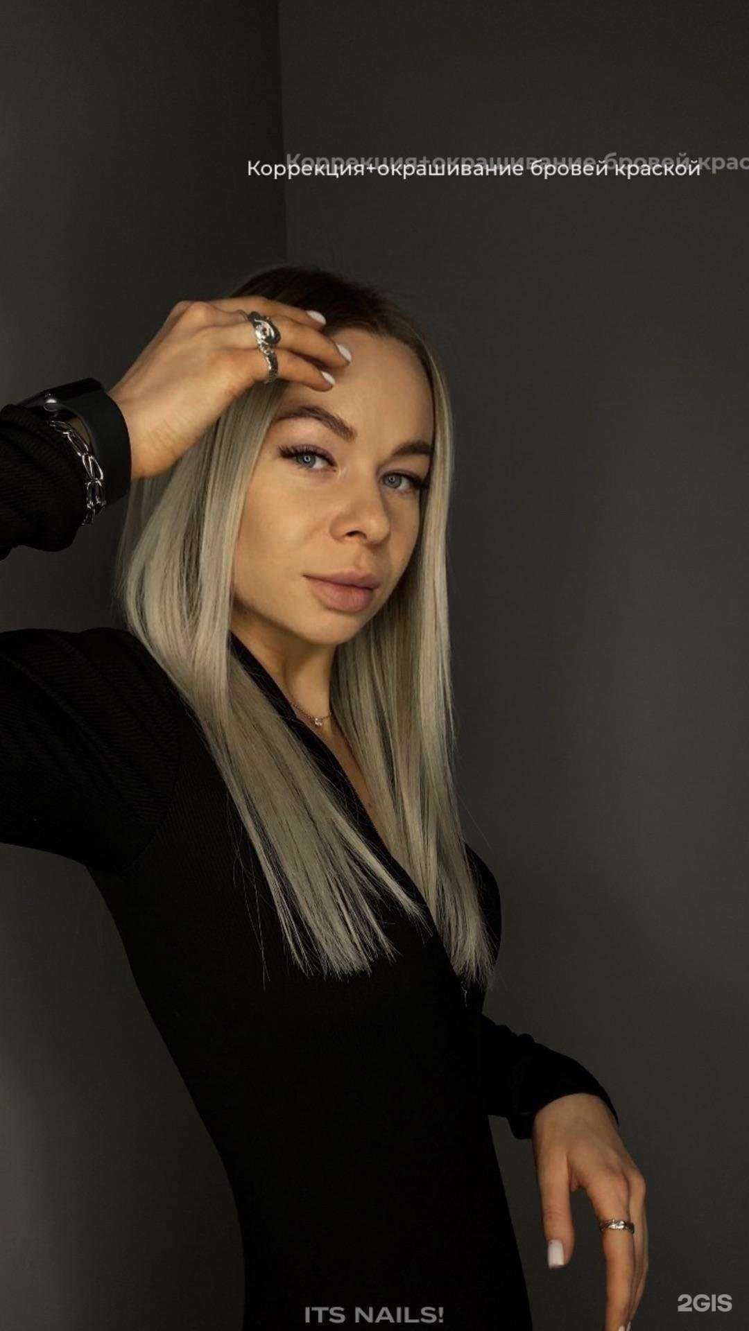 Отзывы на компанию Its nails! в Хабаровске c фото