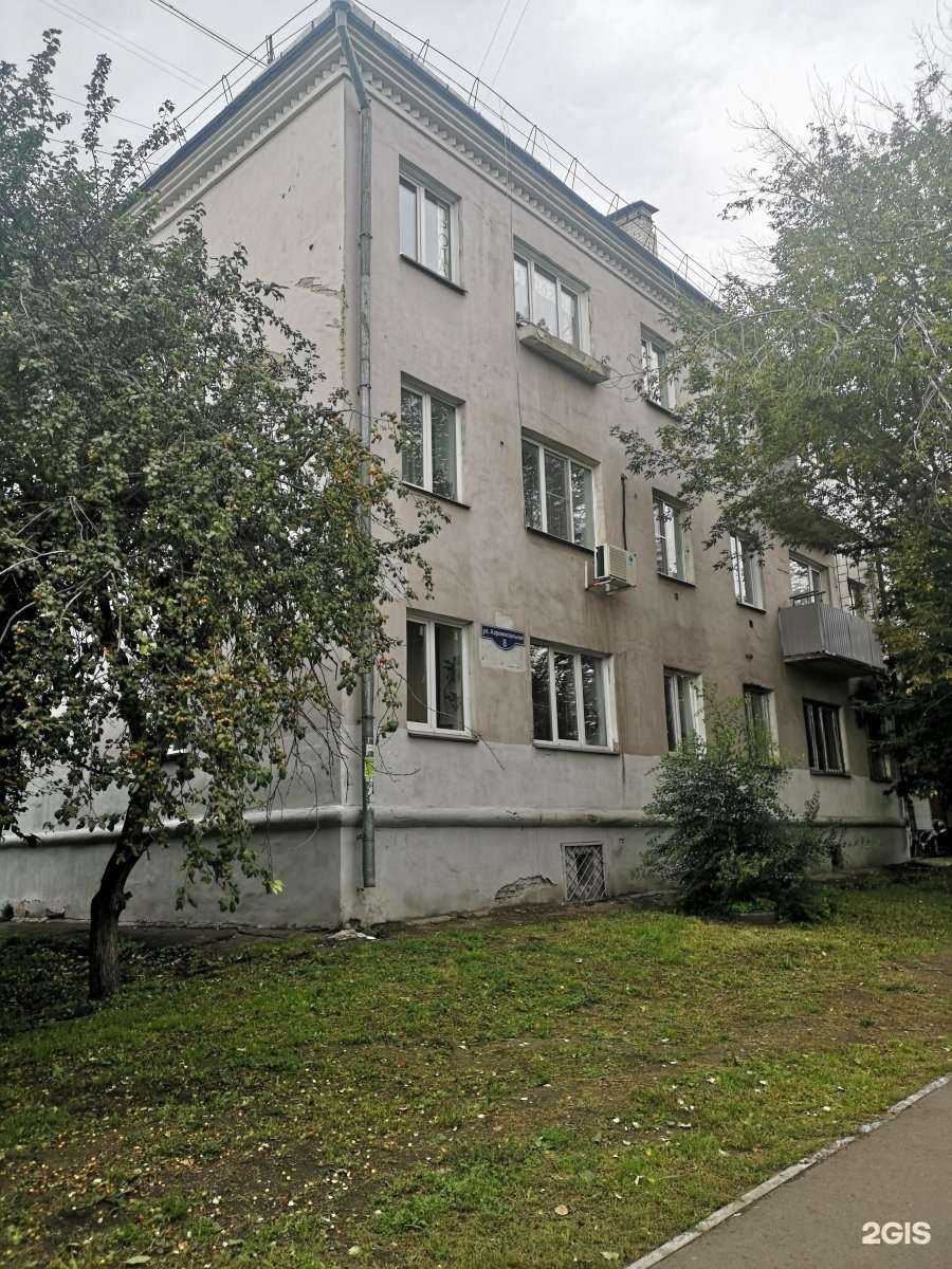 Отзывы на компанию Школа массажа Елены Карпюк в Красноярске c фото - фотография 2 из 2