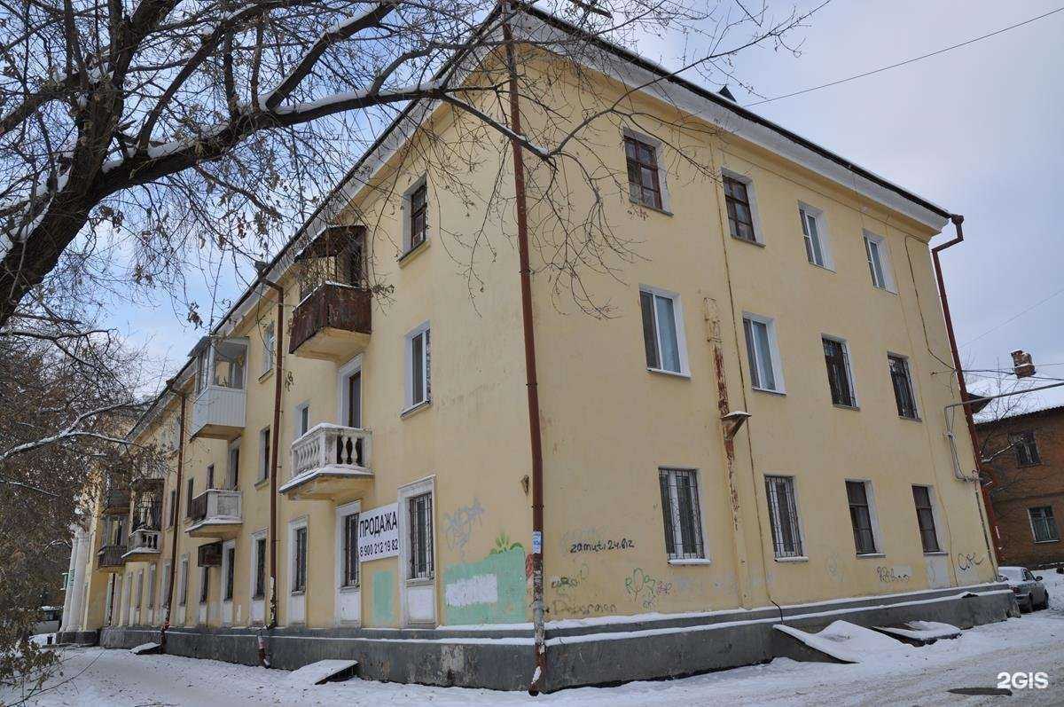 Отзывы на компанию Жизньмарт мини в Екатеринбурге c фото - фотография 2 из 2