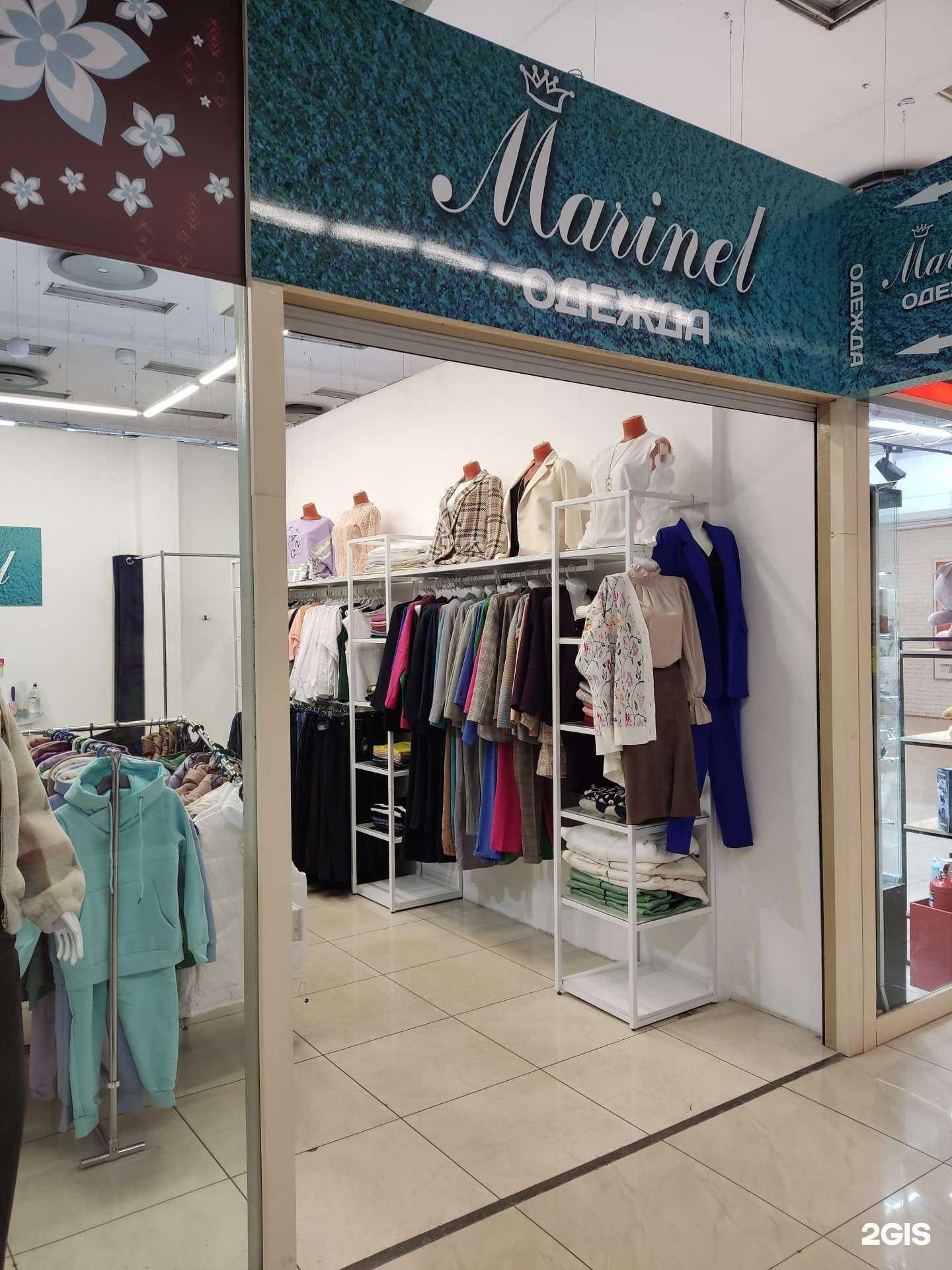 Отзывы на компанию Marinel в Барнауле c фото