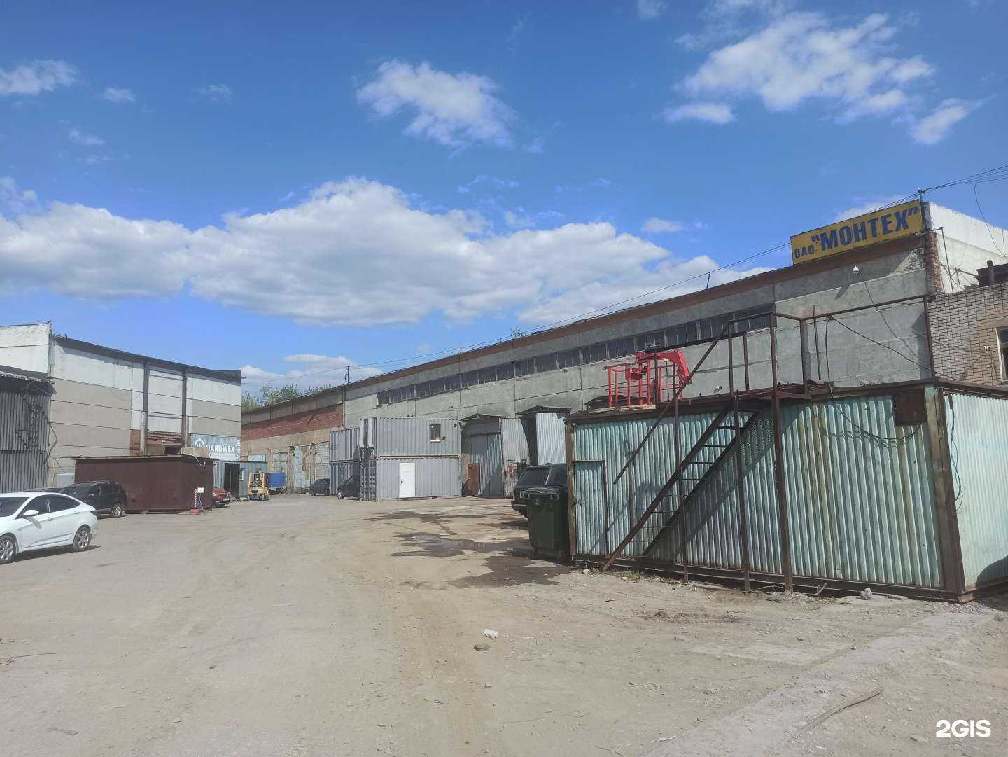 Отзывы на компанию Sn-modul в Екатеринбурге c фото