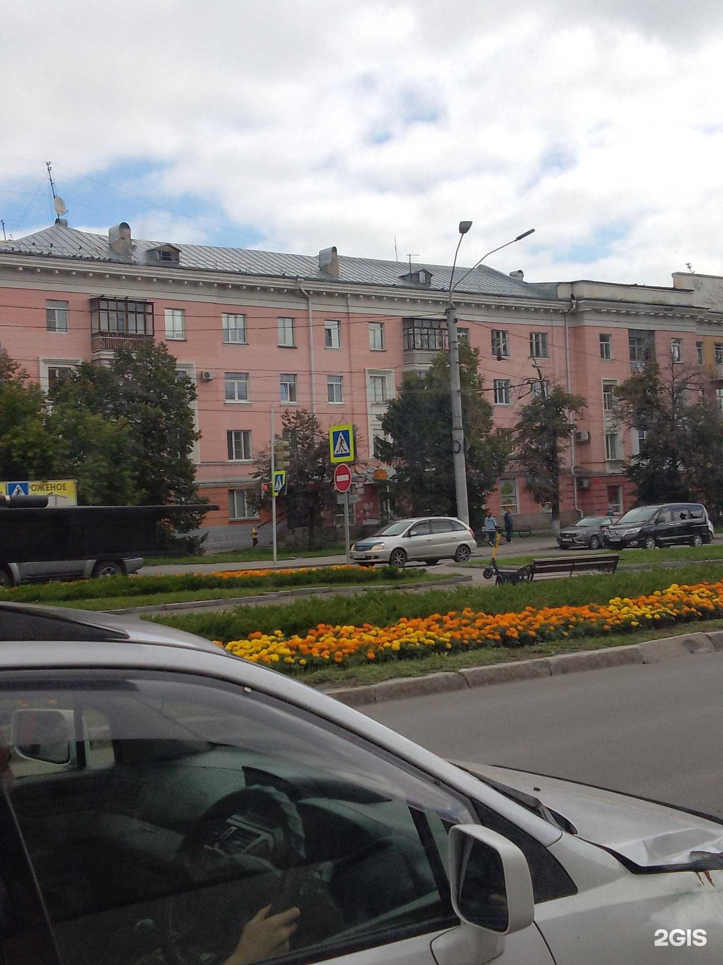 Отзывы на компанию Biofox в Барнауле c фото - фотография 2 из 2