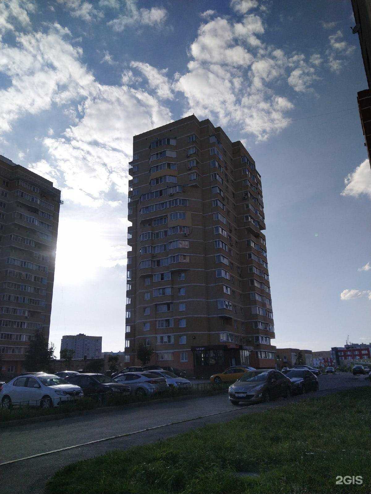 Отзывы на компанию Delta S.club в Брянске c фото - фотография 2 из 2