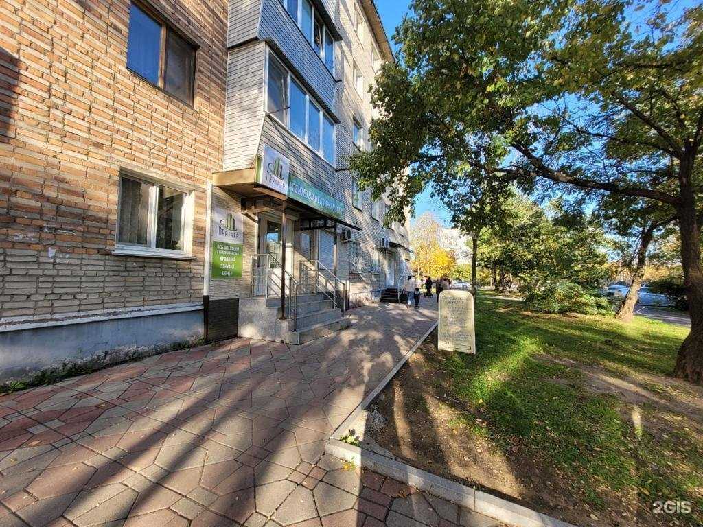 Отзывы на компанию Партнер в г. Уссурийск c фото